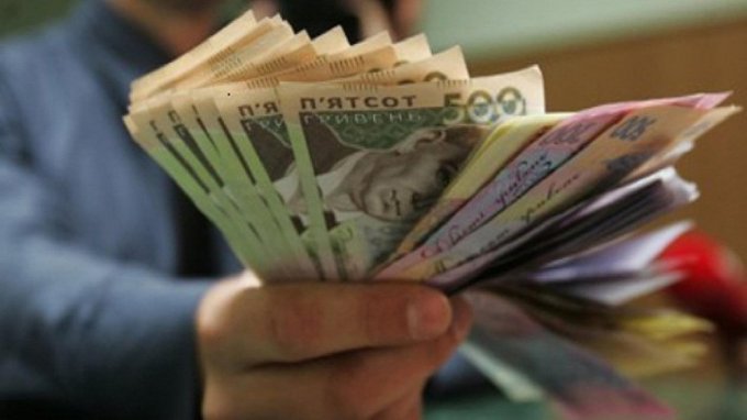 В "ДНР" списали кредитные долги перед украинскими банками