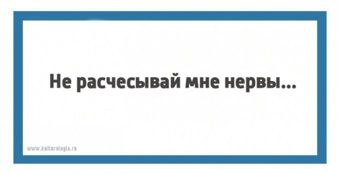 Остроумные шутки от настоящих одесситов