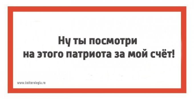 Остроумные шутки от настоящих одесситов