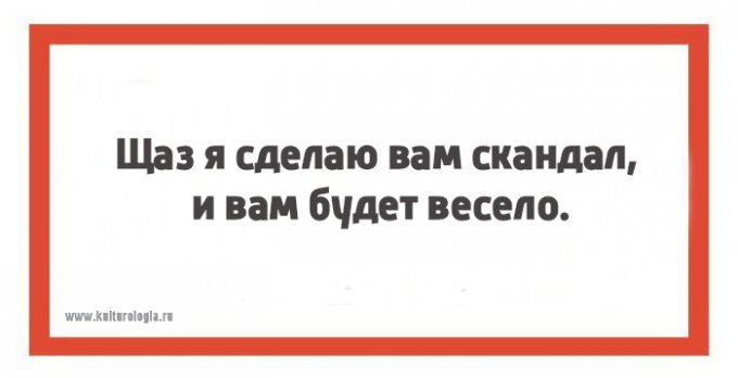 Остроумные шутки от настоящих одесситов