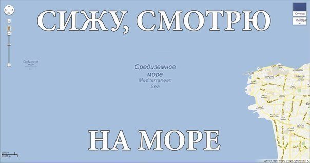 "Скорей бы в отпуск": подборка смешных картинок для тех, кто устал