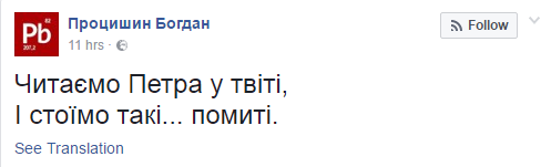 Соцсети заполонили шутки о безвизе