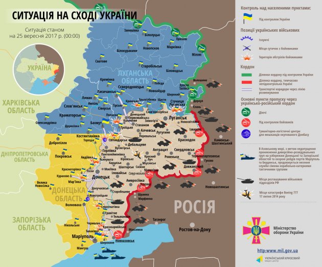 За минувшие сутки потерь среди украинских военных в зоне АТО нет