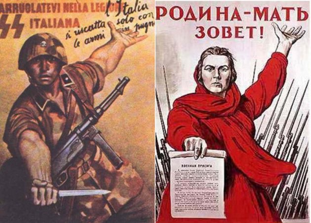 Найдите отличия: агитплакаты СССР и Третьего Рейха. Фото