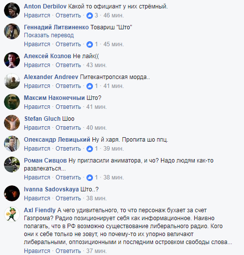 В Сети смеются над необычным фото сепаратиста Царева