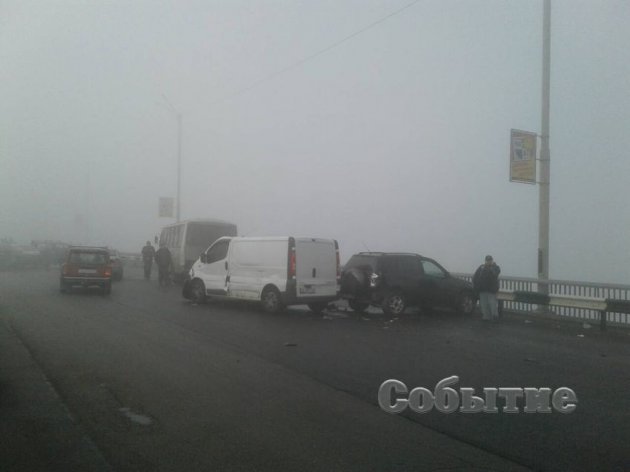 На Днепропетровщине столкнулись десять автомобилей