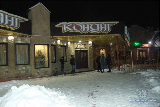 Киев: в ресторане мужчина ударил знакомого бритвой по шее