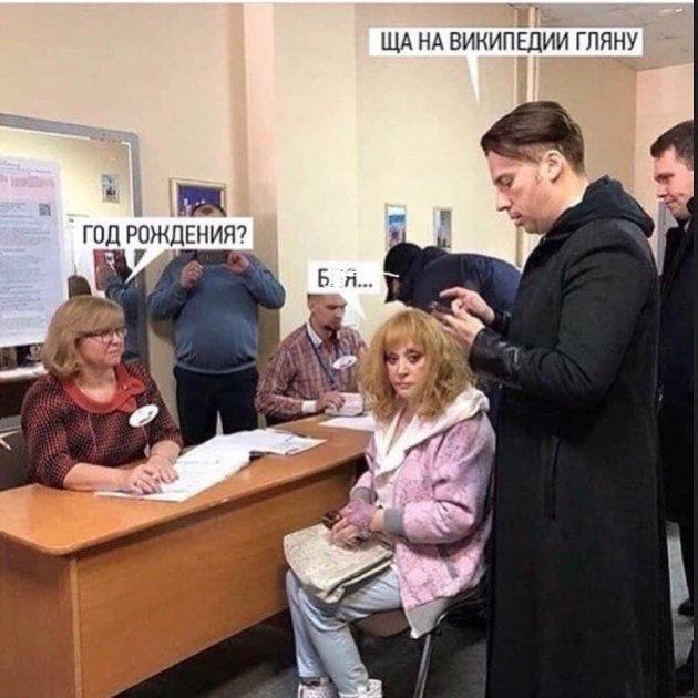 «Все мы немного Алла Борисовна»: соцсети рассмешила Пугачева «в пижаме»