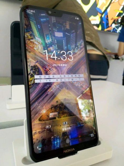 В Китае официально показали Nokia X