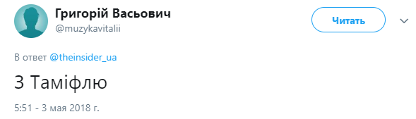 Сеть развеселили фотожабы на сырники от Тимошенко