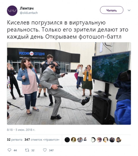 Пользователи фотожабами высмеяли топ-пропагандиста Кремля