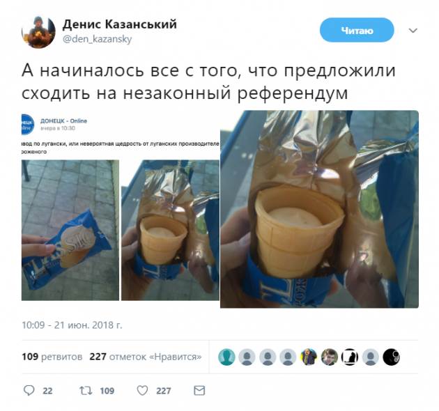 Пользователей развеселило показательное фото с оккупированного Донбасса