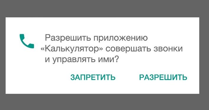 Несподівані повідомлення, які застали їх одержувачів зненацька (фото)