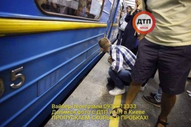 В столичному метро іноземець кинувся під поїзд