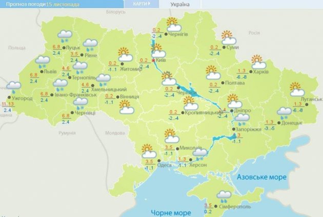 На Україну насувається холодний фронт: синоптики попередили, де чекати перший сніг