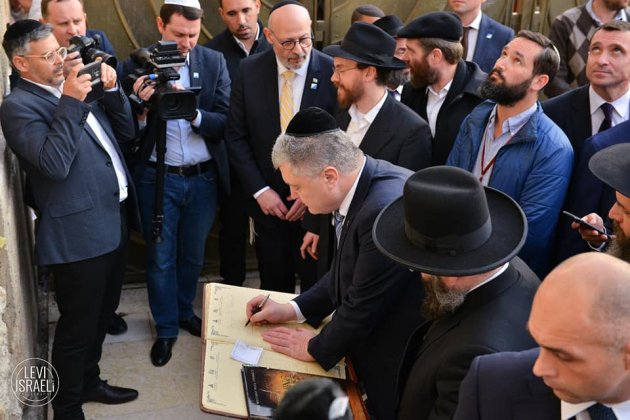 Как проходит визит Порошенко в Израиль. Фото