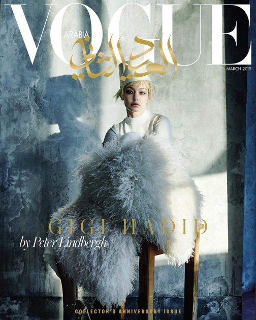Відома супермодель стала окрасою Vogue. Фото