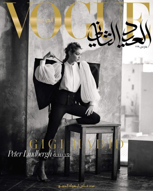 Відома супермодель стала окрасою Vogue. Фото