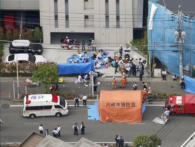 В Японії чоловік влаштував різанину, постраждали діти. Фото