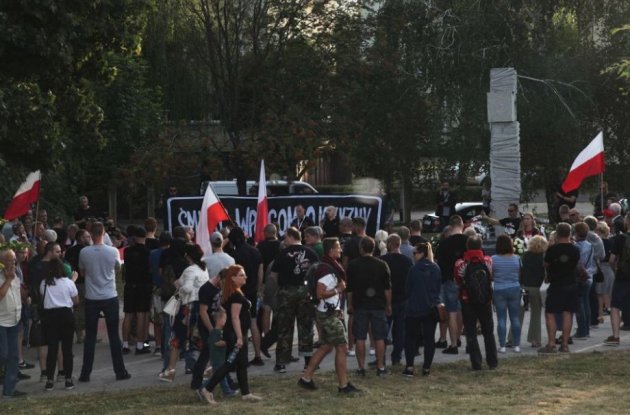 У Вроцлаві зупинили мітинг через гасла про Україну. Фото