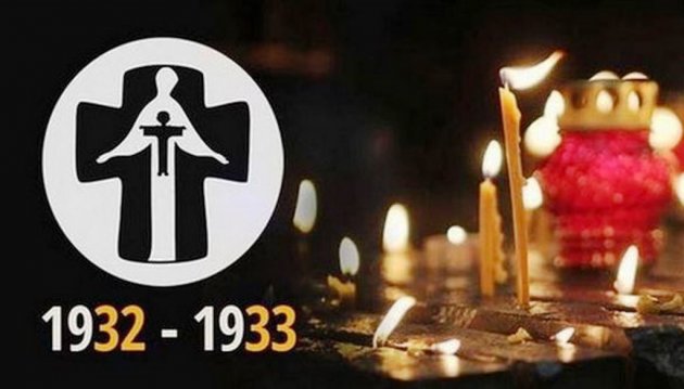 В Україні відзначають День пам'яті жертв Голодоморів