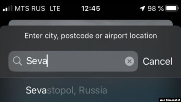 Apple назвали Крим «російською» територією