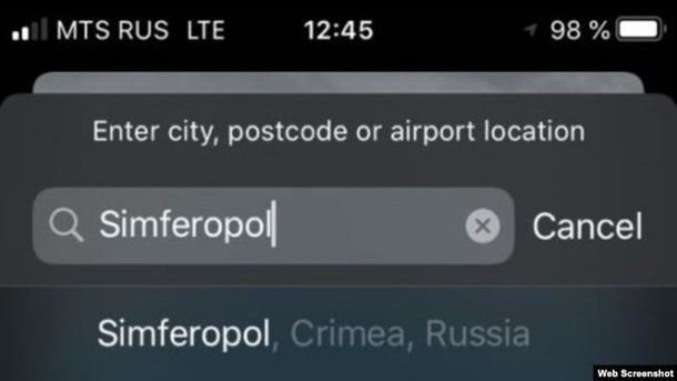Apple назвали Крим «російською» територією