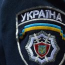 Справка о несудимости без проблем всем жителям Украины