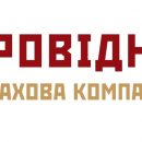 Страховка від компанії «ПРОВІДНА» може покривати воєнні ризики