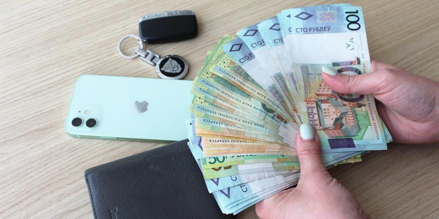 Деньги в долг: Как получить финансовую поддержку в Беларуси
